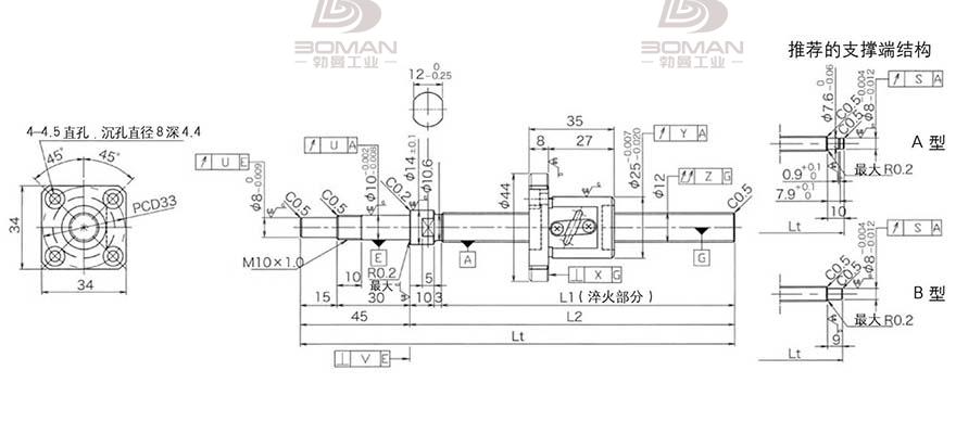 KURODA GP1202DS-AAPR-0400B-C3F 黑田丝杆替换尺寸视频