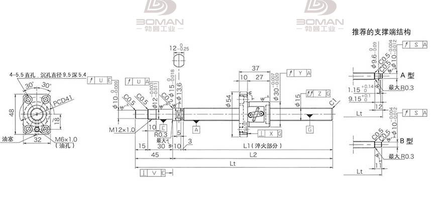 KURODA GP1502DS-BAPR-0300B-C3F 黑田丝杆替换尺寸图片视频