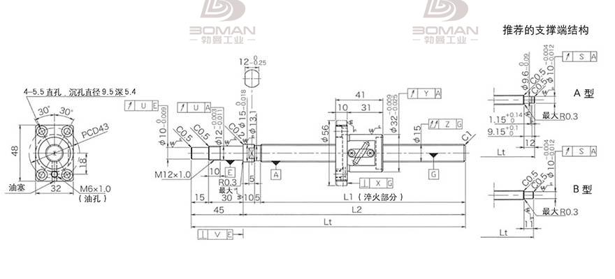 KURODA GP1504DS-BALR-0600B-C3S 日本黑田丝杆 tbi