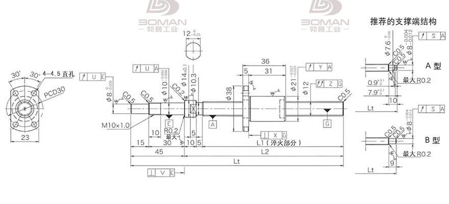KURODA DP1203JS-HDPR-0300B-C3S 黑田丝杆选型目录