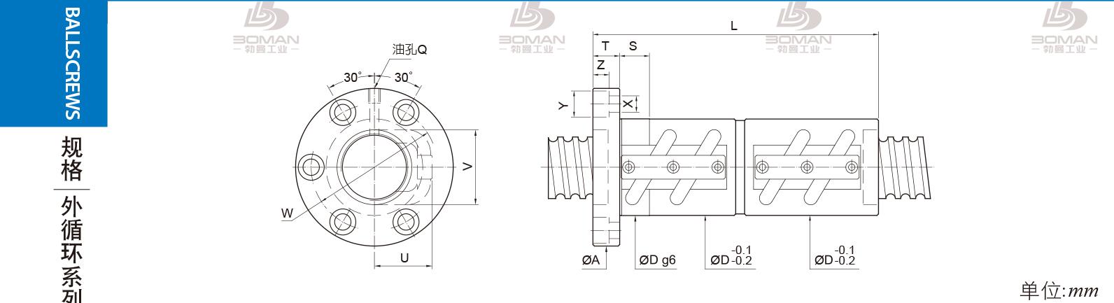 PMI FDVC-2506-2.5 pmi滚珠丝杠的轴环作用