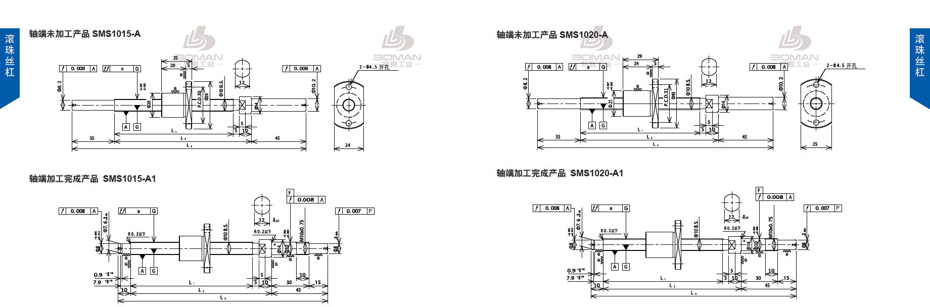 TSUBAKI SMS1015-280C3-A1 tsubaki丝杆是哪里产的