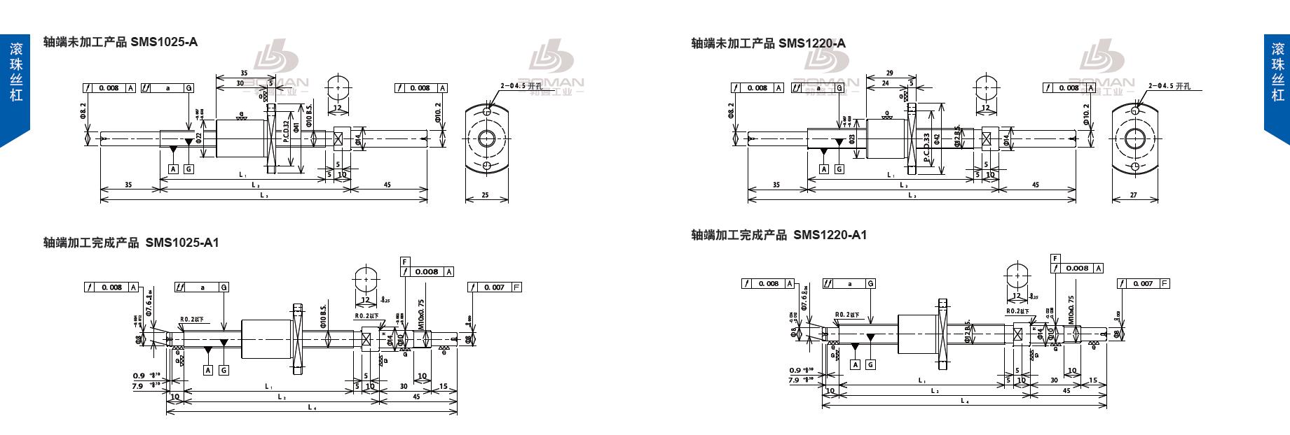 TSUBAKI SMS1025-230C3-A1 tsubaki是什么牌子丝杆